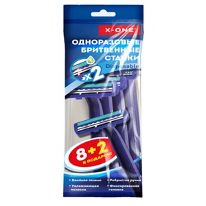 Бритвенные станки одноразовые, 2 лезвия, увлажняющая полоска, фиксированная головка, 10 шт., синий, X-ONE (ИКС-УАН), 700029 - фото 7777885