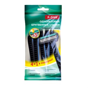 Бритвенные станки одноразовые, 3 лезвий, увлажняющая полоска, фиксированная головка, 5 шт., синий, X-ONE (ИКС-УАН), 700032 - фото 7777889