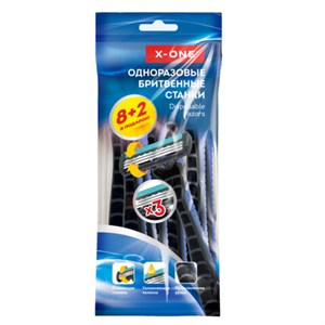 Бритвенные станки одноразовые, 3 лезвия, увлажняющая полоска, плавающая головка, 10 шт., синий, X-ONE (ИКС-УАН), 700037 - фото 7777894