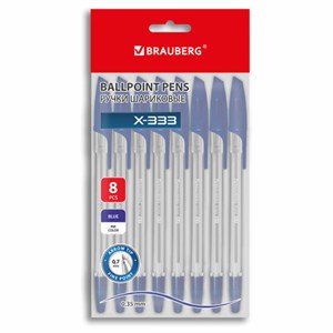 Ручки шариковые BRAUBERG "X-333", НАБОР 8 ШТУК, СИНИЕ, узел 0,7 мм, линия письма 0,35 мм, 144527 - фото 7826422