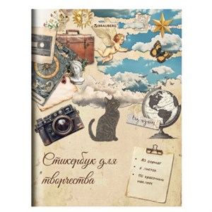 Стикербук для скрапбукинга А5, 6 листов, 150 цветных стикеров, на скрепке, BRAUBERG, "Эстетика", 666051 - фото 7826487