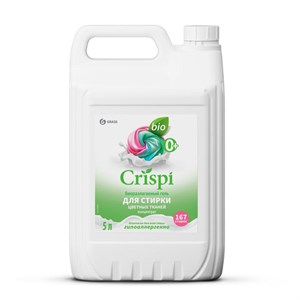 Гель для стирки цветного белья концентрированный, гипоаллергенный, 5 кг, CRISPI by GRASS, 125952 - фото 7826538