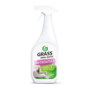 Нейтрализатор запаха 600 мл, GRASS SMELL BLOCK "Антизапах", распылитель, 802004 - фото 7826558