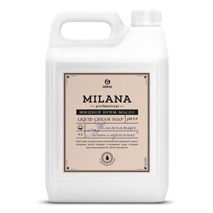 Мыло-крем жидкое гипоаллергенное 5 л, GRASS MILANA PROFESSIONAL "Масло хлопка", 125646 - фото 7826560