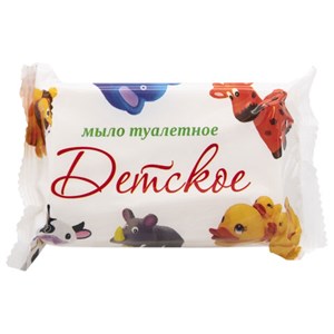 Мыло туалетное 200г "Детское" ММЗ, цветная обертка, ш/к 92075 - фото 7878973