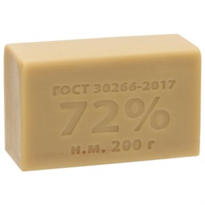 Мыло хозяйственное 72% 200г ММЗ "Антибактериальное", без упаковки, ш/к транспортной у - фото 7878975