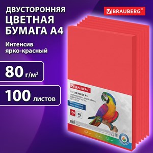 Бумага цветная BRAUBERG, А4, 80 г/м2, 100 л., интенсив, ЯРКО-КРАСНАЯ, для офисной техники, 116562 - фото 7878987
