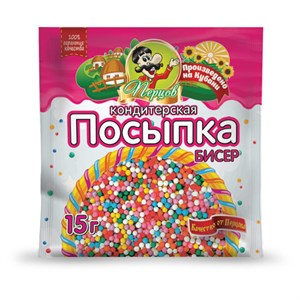 Посыпка пасхальная для декора и украшений, 1 ШТУКА, "БИСЕР", 15 гр, ассорти цвета, 0567 - фото 7922120