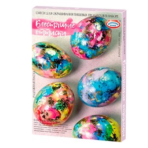 Красители пасхальные для яиц ЖИДКИЕ "Радужная пасха", 3 цвета в наборе, фольга, 50878 - фото 7922126