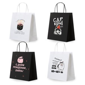 Пакет подарочный (1 штука) 26х13х32см (L) "Funny Mix", ассорти, крафт, ЗОЛОТАЯ СКАЗКА, 700820 - фото 7933841