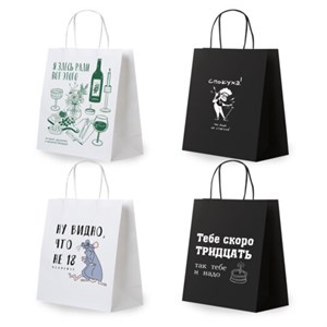 Пакет подарочный (1 штука) 26х13х32см (L) "Woman Funny Notes", ассорти, крафт, ЗОЛОТАЯ СКАЗКА, 700822 - фото 7933843