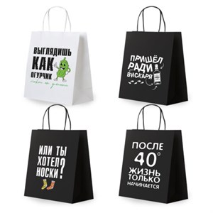 Пакет подарочный (1 штука) 26х13х32см (L) "Man Funny Notes", ассорти, крафт, ЗОЛОТАЯ СКАЗКА, 700823 - фото 7933844