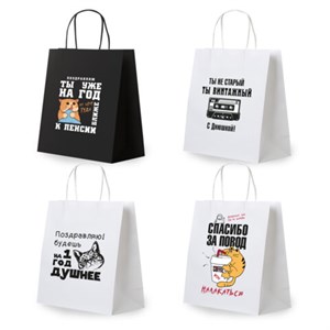 Пакет подарочный (1 штука) 26х13х32см (L) "Funny Notes", ассорти, крафт, ЗОЛОТАЯ СКАЗКА, 700824 - фото 7933845