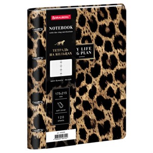 Тетрадь на кольцах А5 180х220, 120л, под кожу, BRAUBERG VISTA, Котик, 405209 - фото 7956759