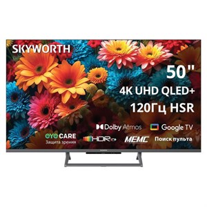 Телевизор SKYWORTH 50Q67H, 50" (127 см), QLED+, 3840x2160, 4K, 16:9, Google TV, Wi-Fi, черный - фото 7956775