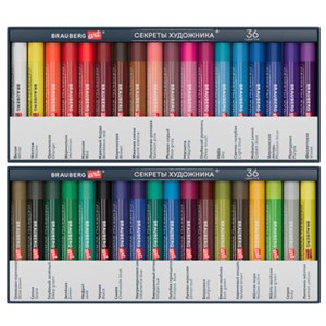 Пастель масляная художественная BRAUBERG ART "Секреты художника", 36 цветов, круглое сечение, 182097 - фото 8047008
