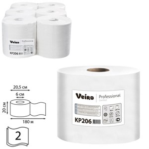 Полотенца бумажные с центральной вытяжкой 180 м, VEIRO (M4) COMFORT, 2-слойные, КОМПЛЕКТ 6 рулонов, KP206 - фото 8274480