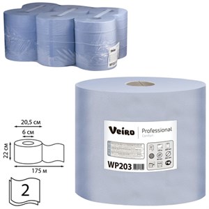Бумага протирочная с центральной вытяжкой 175 метров VEIRO (M4) COMFORT, 2-слойная, КОМПЛЕКТ 6 рулонов, WP203 - фото 8274482