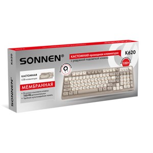 Клавиатура проводная бесшумная USB, 102+98 клавиш, LED-подсветка, SONNEN K620, слоновая кость / серая, 513950 - фото 8274664