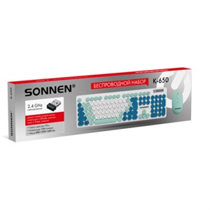 Набор беспроводной тихий: клавиатура 104 клавиши, мышь 4 кнопки 800/1200/1600 dpi, SONNEN K-650, белый / мятный / бирюзовый, 513953 - фото 8274669