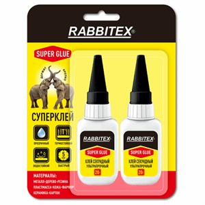 Клей секундный суперклей УЛЬТРАПРОЧНЫЙ, МАКСИМАЛЬНЫЙ ОБЪЕМ, набор 2х20 грамм, RABBITEX, 609805 - фото 8274760
