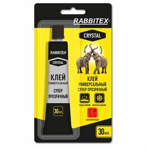 Клей универсальный "Crystal", СУПЕР ПРОЗРАЧНЫЙ кристальный, 30 мл, RABBITEX, 609815 - фото 8274765