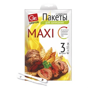 Пакеты для запекания с клипсами MAXI, 45х55 см, 15 мкм, 3 шт., GRIFON, 101-212 - фото 8274851