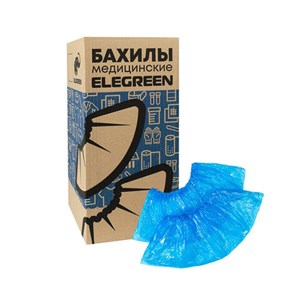 Бахилы двойные, КОМПЛЕКТ 700 шт. (350 пар), ОСОБО ПРОЧНЫЕ, 39х14 см, двойная резинка, 52 мкм, 6 г, ELEGREEN, НД2-8/18/2р-С-С - фото 8311852