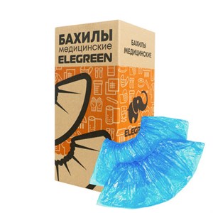 Бахилы двойные, КОМПЛЕКТ 1000 шт. (500 пар), ЭКСТРА, 39х14 см, двойная резинка, 32 мкм, 3,9 г, ELEGREEN, ПНД2-8/8/2р-С-С - фото 8311855