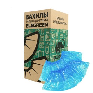 Бахилы, КОМПЛЕКТ 1900 шт. (950 пар), СТАНДАРТ, 41х14 см, двойная резинка, 18 мкм, 2,1 г, ELEGREEN, ПНД-9/2р-С-удл. - фото 8311859