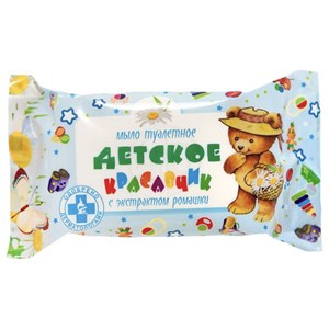 Мыло туалетное 200 г ДЕТСКОЕ "Красавчик" (Меридиан), "Ромашка", МИНПРОМТОРГ, 45 - фото 8417554