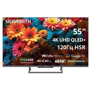 Телевизор SKYWORTH 55Q67H, 55" (140 см), QLED+, 3840x2160, 4K, 16:9, Google TV, Wi-Fi - фото 8463880