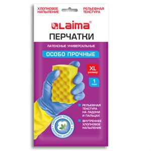 Перчатки МНОГОРАЗОВЫЕ латексные LAIMA "БИКОЛОР", сине-желтые, ОСОБО ПРОЧНЫЕ, хлопковое напыление, размер XL (оч. большой), вес 64 г, 700544 - фото 8463919