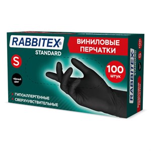 Перчатки виниловые универсальные 50 пар (100 шт.), размер S (малый), черные, RABBITEX (РАББИТЕКС) Standard, 702167 - фото 8541956