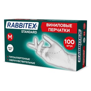 Перчатки виниловые универсальные 50 пар (100 шт.), размер M (средний), белые, RABBITEX (РАББИТЕКС) Standard, 702164 - фото 8541960