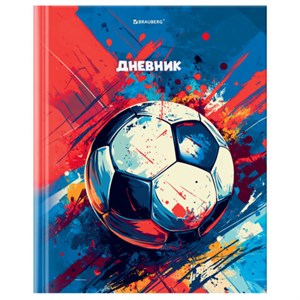 Дневник 1-4 класс 48 л., твердый, BRAUBERG, глянцевая ламинация, с подсказом, "Футбол", 107585 - фото 8554824