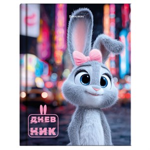 Дневник 1-4 класс 48 л., твердый, BRAUBERG, глянцевая ламинация, с подсказом, "Милашка", 107591 - фото 8554825