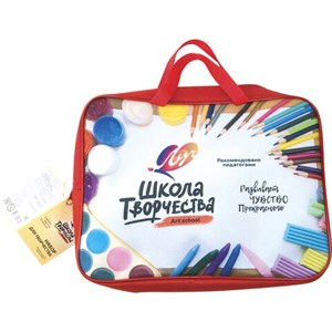 Набор для творчества ЛУЧ "Школа творчества", 17 предметов, 31С 1991-08 - фото 8668958