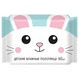 Полотенца влажные детские 60 шт, 16х24см, АВАНГАРД, с экстрактом ромашки и витамином, 72849 - фото 8713814