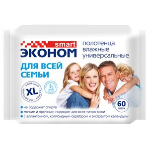 Полотенца влажные XL 60 шт., 18х27 см, ЭКОНОМ SMART, с аллантоином и коллоидным серебром, 80228 - фото 8713817