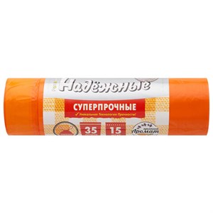 Мешки для мусора с завязками 35 л., оранжевые, в рулоне 15 шт., ПСД 18 мкм, 50х53 см, РОМАШКА НАДЕЖНЫЕ, ВЗ0351516О - фото 8864393