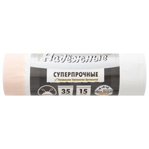 Мешки для мусора с завязками 35 л, белые, в рулоне 15 шт., ПСД 18 мкм, 50х53 см, РОМАШКА НАДЕЖНЫЕ, ВЗ0351517Б - фото 8864398