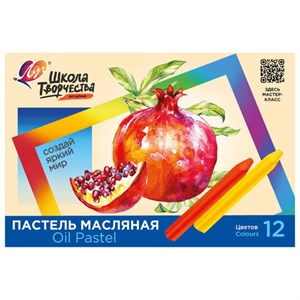 Пастель масляная ЛУЧ "Школа творчества", 12 цветов, трехгранная, картонная упаковка, 31С 1971-08 - фото 8889589