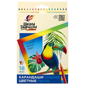 Карандаши цветные ЛУЧ "Школа Творчества", 18 цветов, трехгранные, натуральное дерево, 30С 1807-08 - фото 8889592