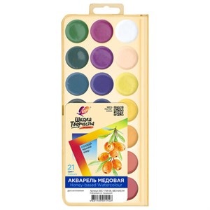 Краски акварельные ЛУЧ "Школа творчества", 21 цвет, медовые, без кисти, пластиковая коробка, 29С 1758-08 - фото 8889604