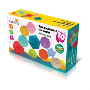 Тактильные мячики, сенсорные игрушки развивающие, ЭКО, 10 штук, диаметр 60-80 мм, BAMBOX BABY (БАМБОКС БЭБИ), 665899 - фото 8889609
