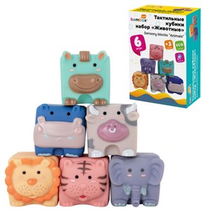 Тактильные кубики "Животные", сенсорные игрушки развивающие, ЭКО, 6 штук, BAMBOX BABY (БАМБОКС БЭБИ), 665904 - фото 8889618