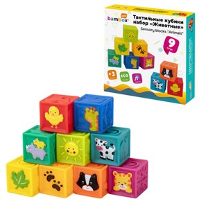 Тактильные кубики, сенсорные игрушки развивающие, ЭКО, 9 штук, BAMBOX BABY (БАМБОКС БЭБИ), 665908 - фото 8889627