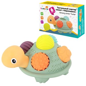 Тактильная игрушка-сортер, Черепашка с мячиками (5 шт.), сенсорная развивающая, ЭКО, BAMBOX BABY (БАМБОКС БЭБИ), 665911 - фото 8889631