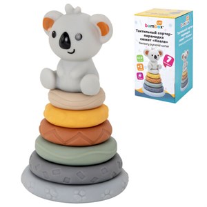 Тактильная игрушка-сортер, пирамидка "Коала", 7 элементов, сенсорная развивающая, ЭКО, BAMBOX BABY (БАМБОКС БЭБИ), 665912 - фото 8889632
